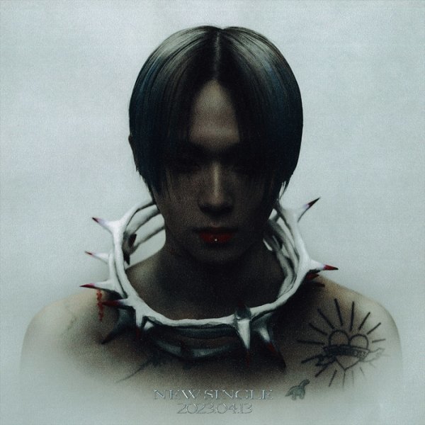 사진=AT AREA(앳에어리어) 제공