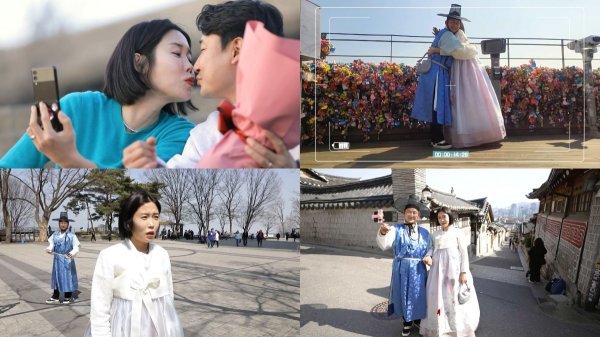 [사진 = KBS 2TV '살림남2' 제공]