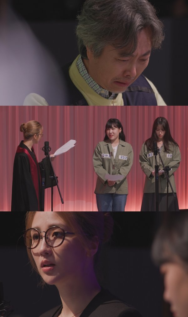 사진 제공 : JTBC <듣고, 보니, 그럴싸>