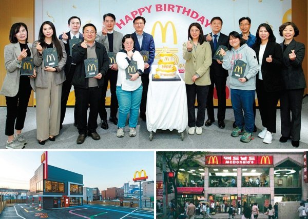 창립 35주년을 맞은 한국맥도날드가 사회 전반에 선한 영향력으로 주목받고 있다. 최근 열린 35주년 기념행사에서 임직원, 협력사,
 가맹점주와 함께 기념 촬영을 하고 있는 김기원 대표(앞줄 오른쪽에서 4번째), 1988년 서울 압구정에 문을 연 맥도날드 1호점
 압구정점, 3월 오픈한 용인DT점(위부터 시계방향). 사진제공 ｜ 한국맥도날드