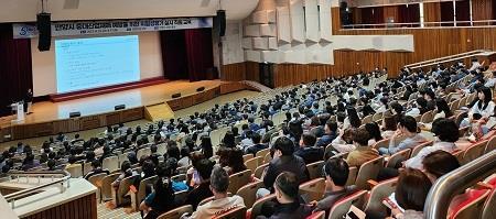 안양시 전 직원 대상 ‘중대산업재해’ 예방교육 모습. 사진제공｜안양시