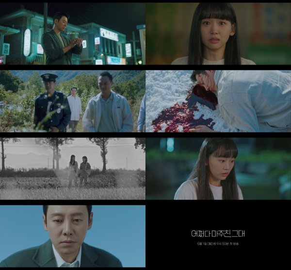 사진 제공: 아크미디어