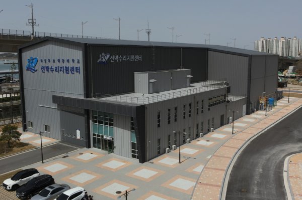 목포해양대학교 부지 내 선박수리지원센터. 사진제공ㅣ목포시