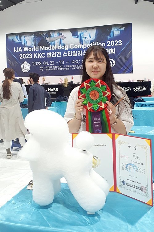 사진제공ㅣ영남이공대