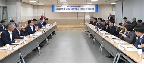 화성시-민주당 화성을 지역위원회와 긴급 당정협의회 모습. 사진제공｜화성시