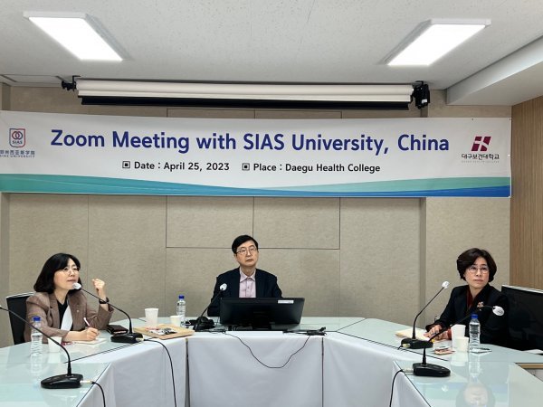 사진제공 | 대구보건대