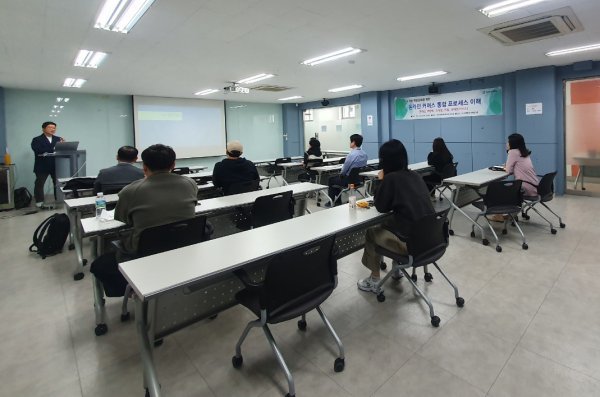 대구보건대학교 창업보육센터가 입주기업 역량강화 교육의 일환으로 온라인 실무 교육 특강을 진행하고 있다. 사진제공ㅣ대구보건대