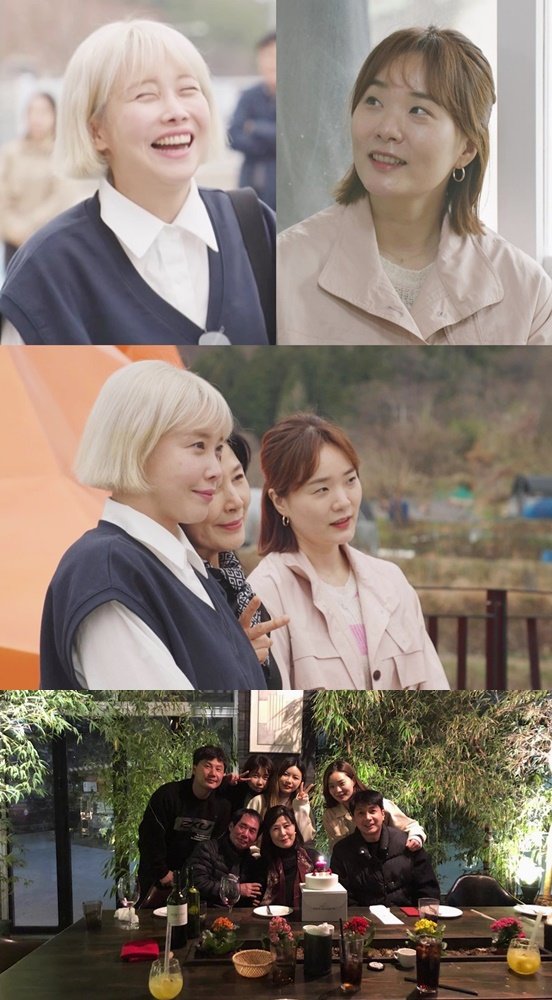 사진 제공｜KBS 2TV ‘걸어서 환장 속으로’