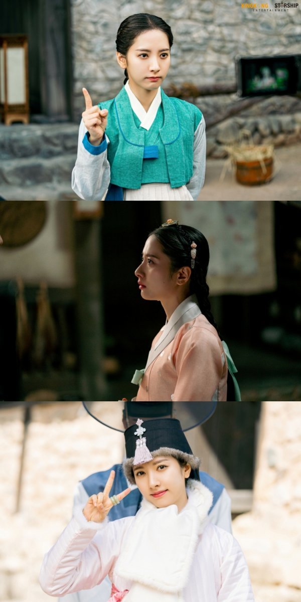 [사진출처: 킹콩 by 스타쉽]