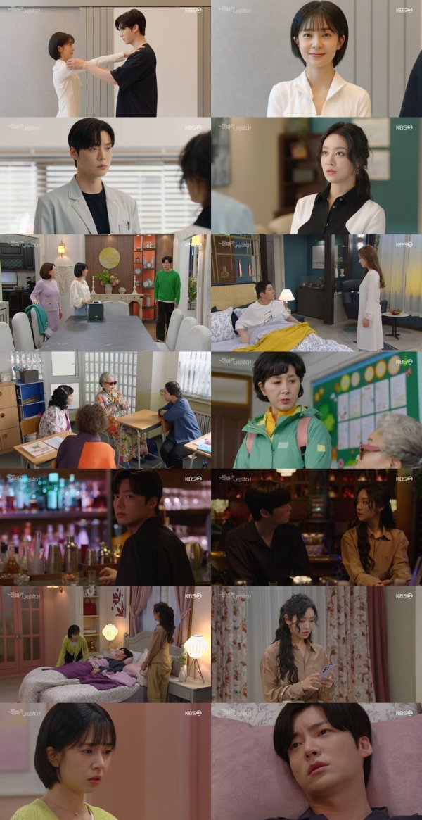 사진 : KBS 2TV <진짜가 나타났다!> 방송 캡처