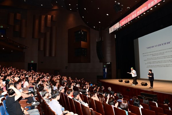 사진제공ㅣ대구동구청