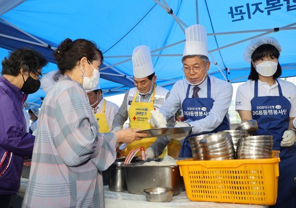 사진제공ㅣ대구은행