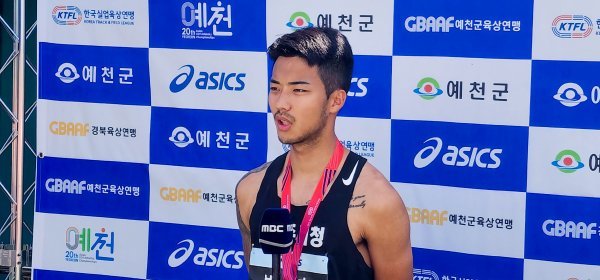 영주시청 육상팀 박순호 선수가 금메달 수상 인터뷰를 하고 있다. 사진제공ㅣ영주시