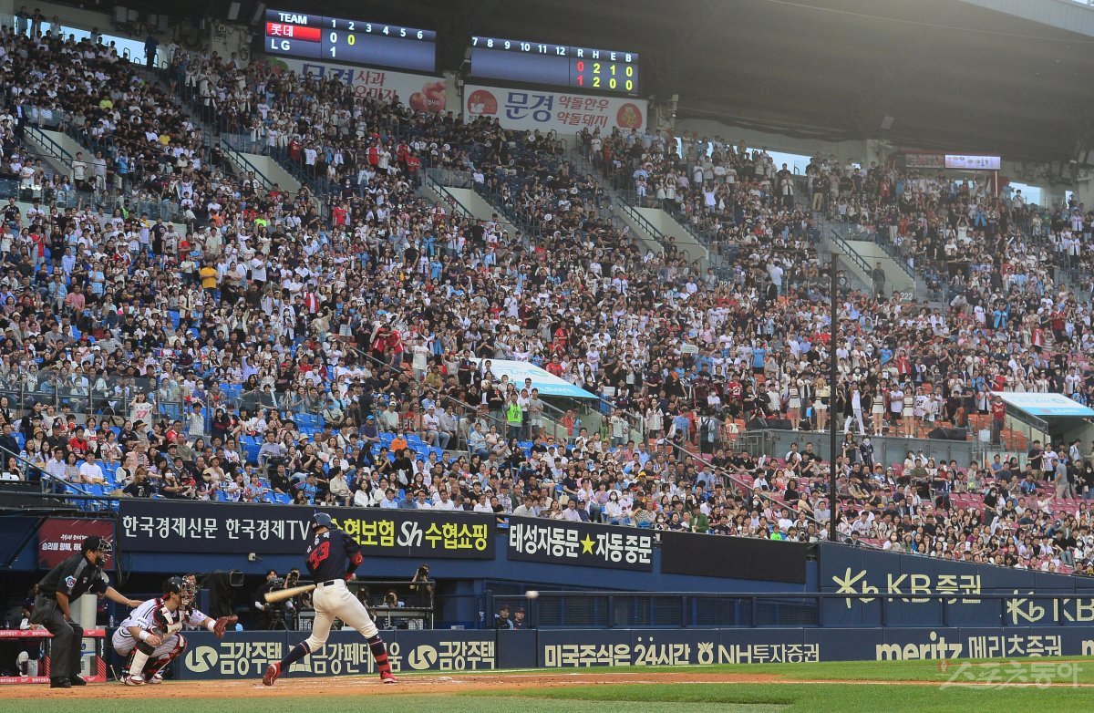 잠실 | 주현희 기자 teth1147@donga.com