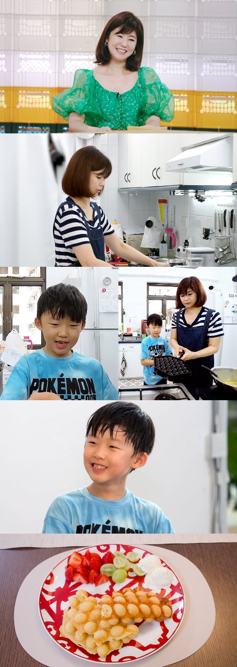 사진제공 = KBS 2TV ‘신상출시 편스토랑’