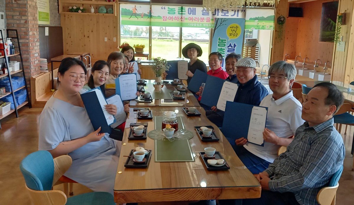 보성군 농촌에서 살아보기 프로그램을 수료한 참가자들. 사진제공ㅣ보성군