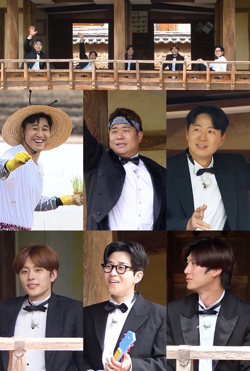 사진 제공: KBS 2TV <1박 2일 시즌4>