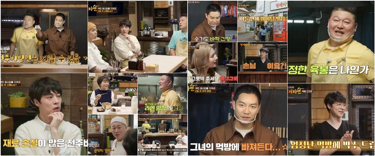 [사진제공 = TV CHOSUN X 디스커버리 채널 코리아 ‘형제라면’]