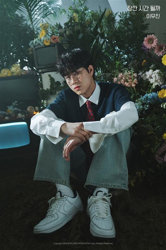 [사진 = 빅플래닛메이드엔터 제공]