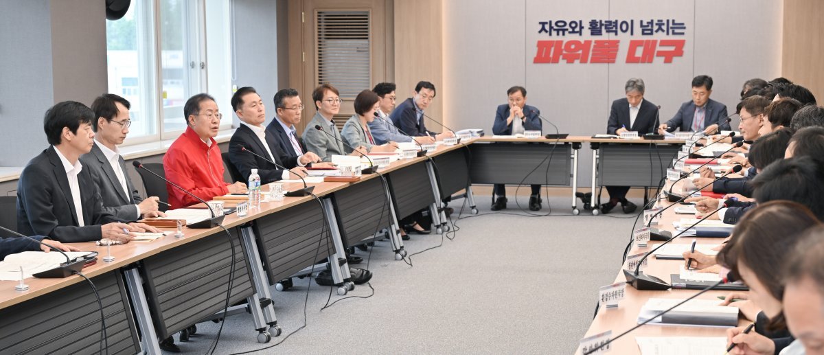 사진제공ㅣ대구시