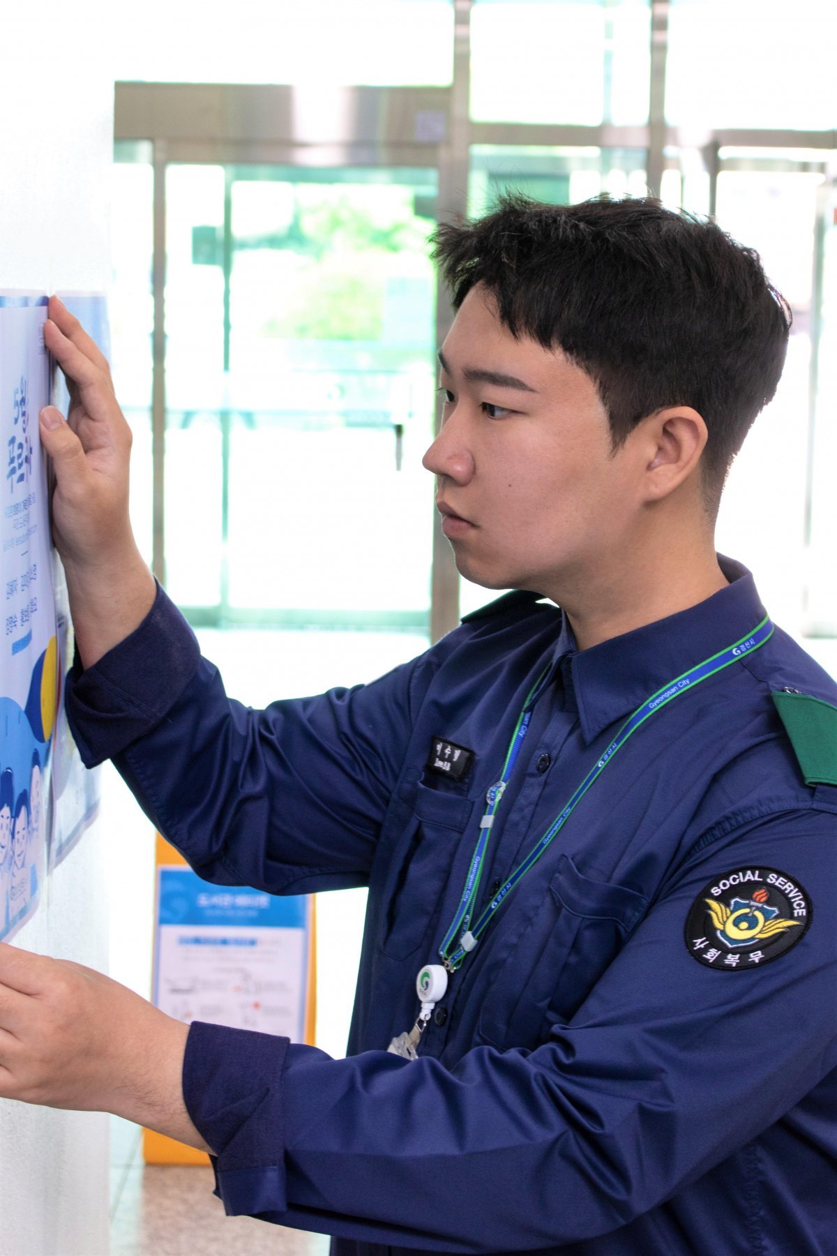 사진제공ㅣ대구경북병무청