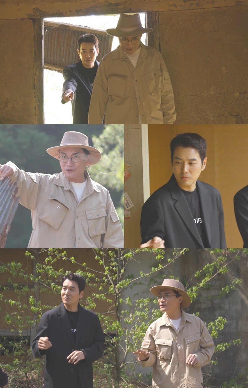 사진 제공 : KBS 2TV 예능프로그램 <세컨 하우스2>