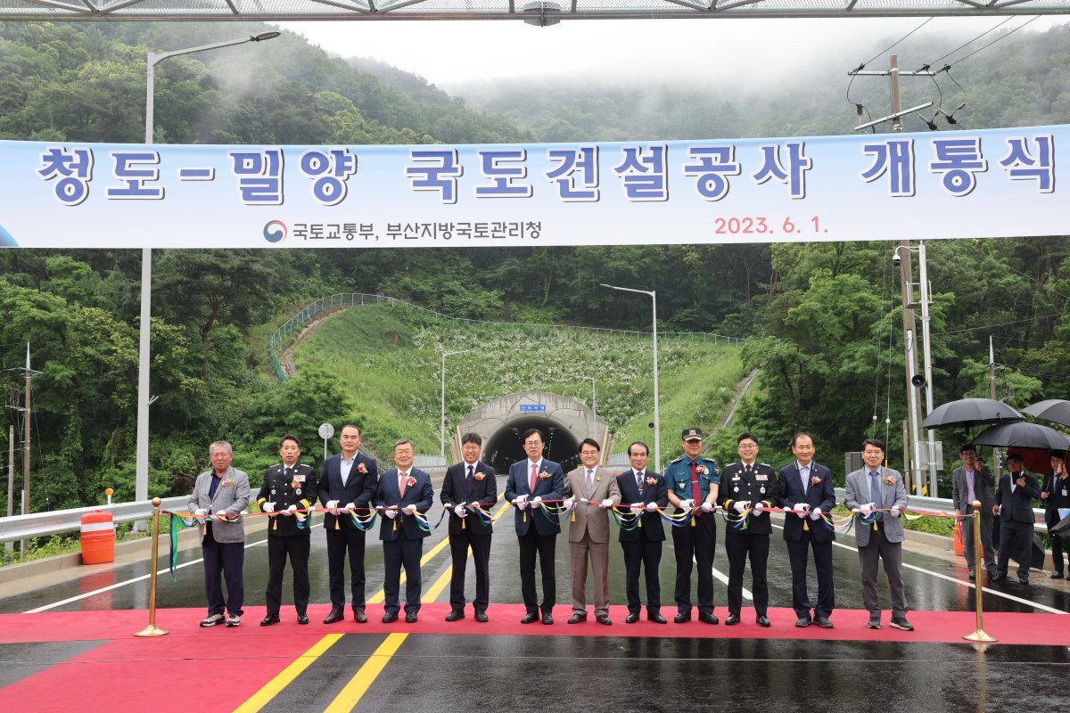 사진제공ㅣ청도군청