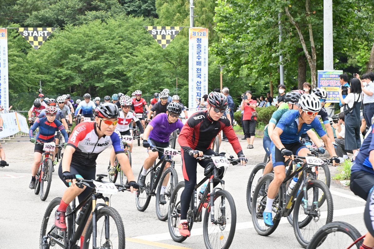 지난해 열린 청송군수배 전국산악자전거대회. 사진제공ㅣ청송군