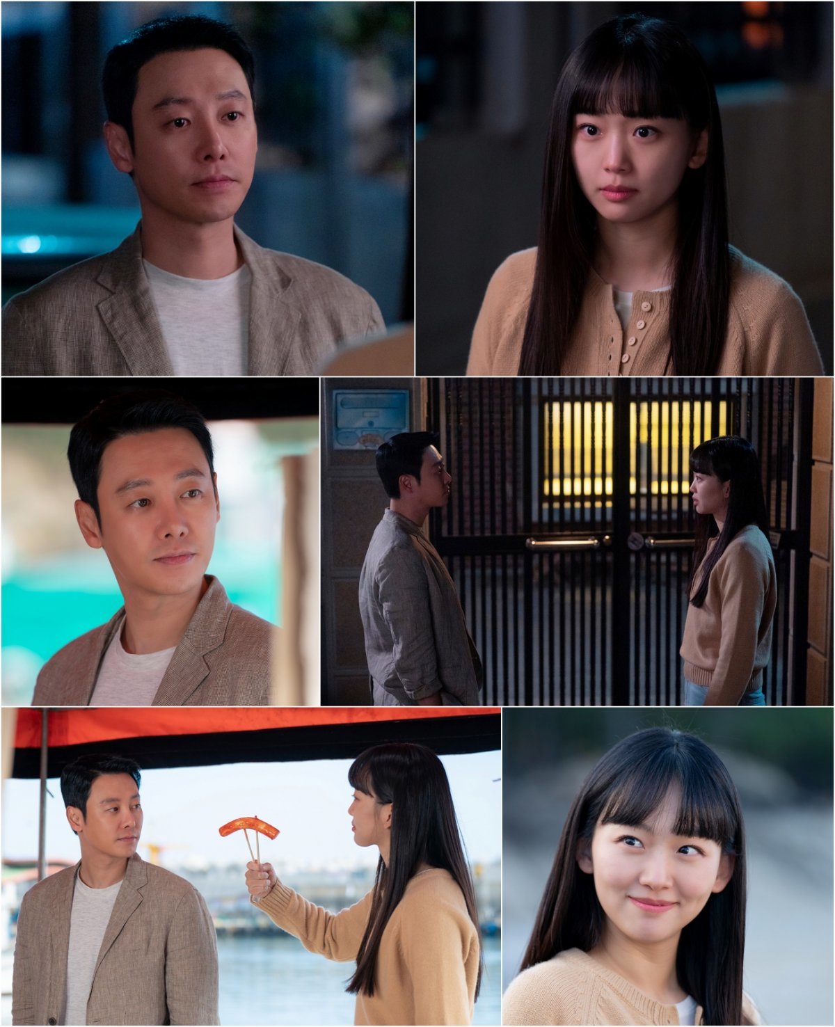 사진 제공: 아크미디어