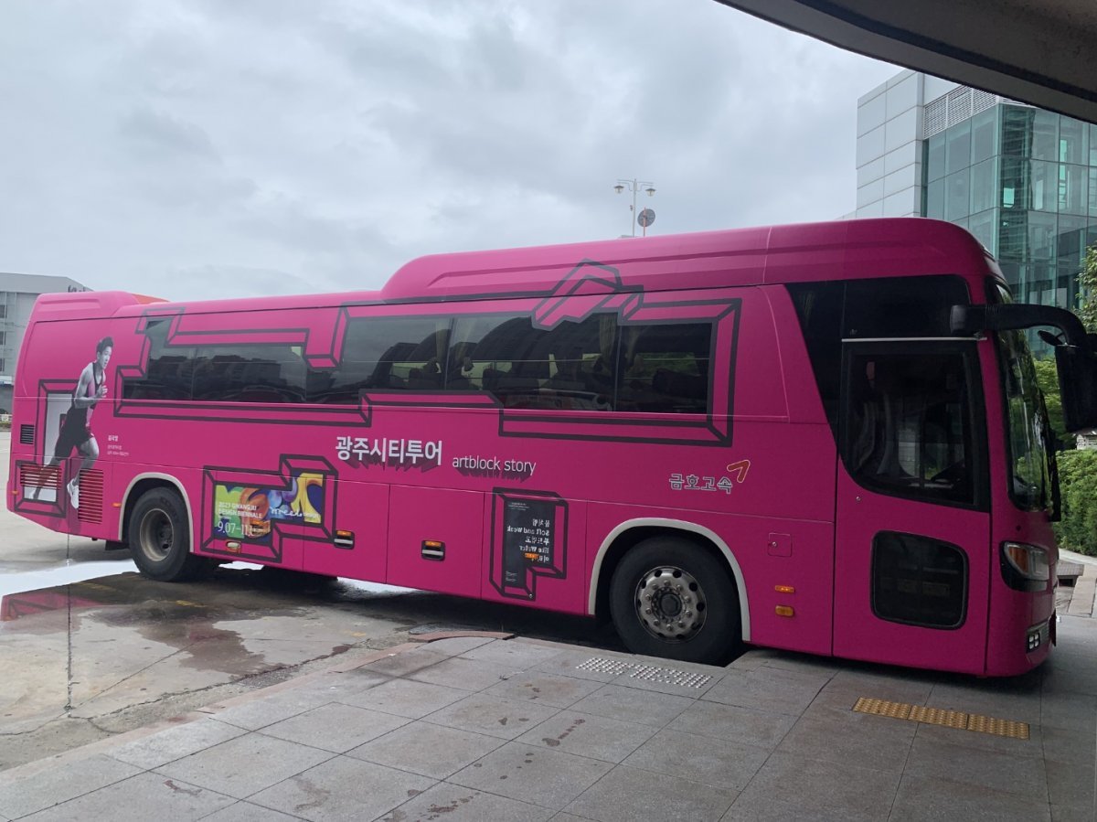 광주광역시가 운영하는 테마형 시티투어버스. 사진제공ㅣ광주광역시