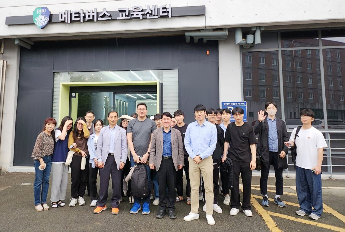 사진제공ㅣ대구한의대