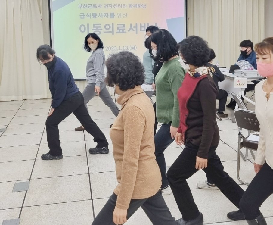 부산시교육청이 지난 1월 이동의료서비스를 진행한 모습. 사진제공ㅣ부산시교육청