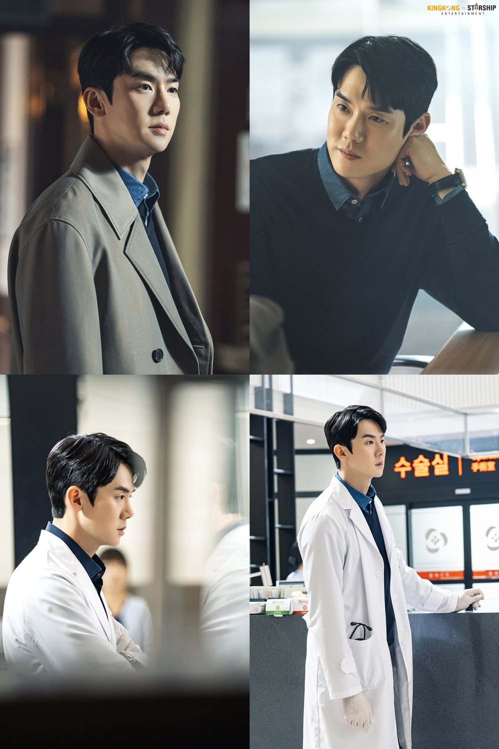 사진제공 | 킹콩 by 스타쉽