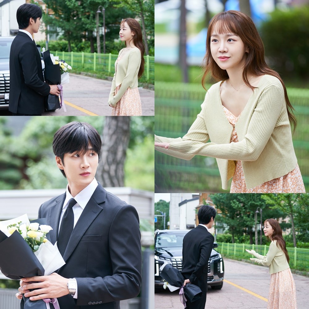 <사진 제공> tvN ‘이번 생도 잘 부탁해’