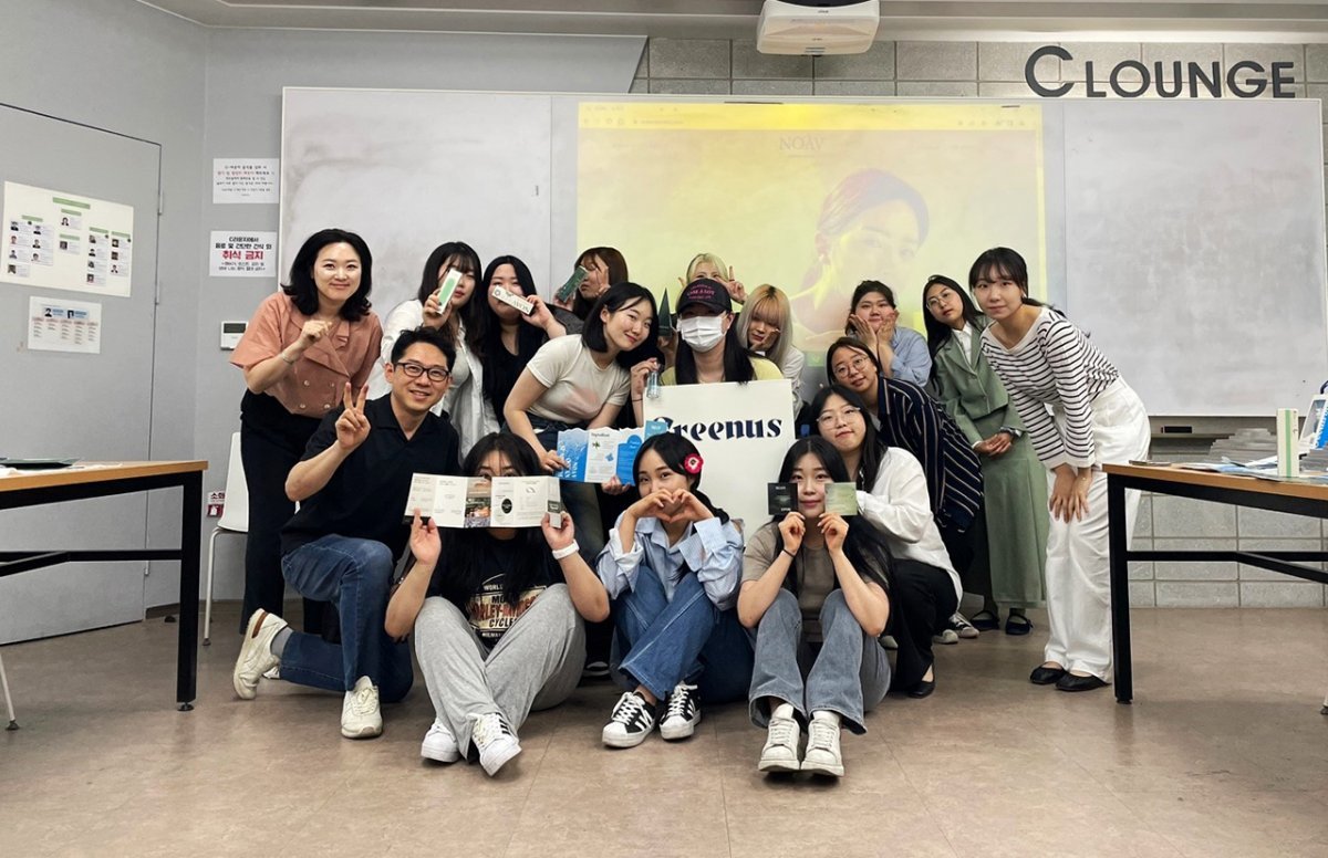 사진제공ㅣ대구한의대