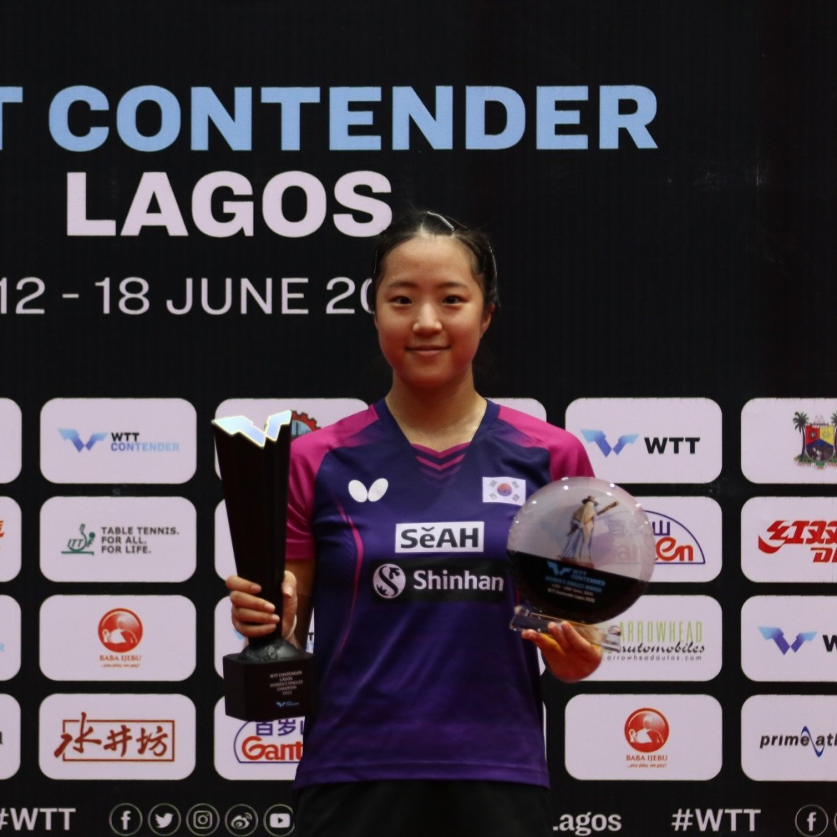 신유빈. 사진출처 | WTT 페이스북