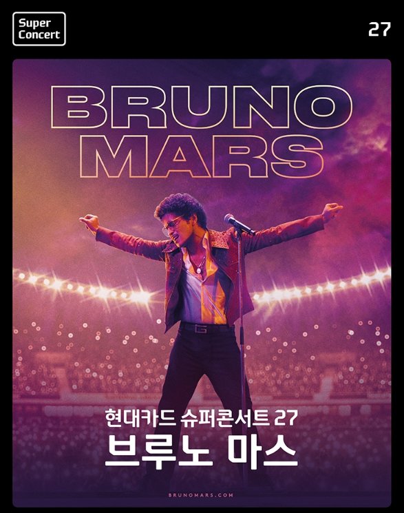 사진출처｜인터파크