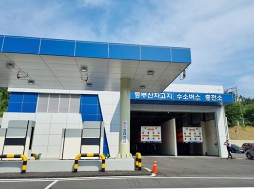 동부산 공영 수소버스 충전소. 사진제공ㅣ부산시