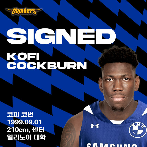 사진제공 | 서울 삼성