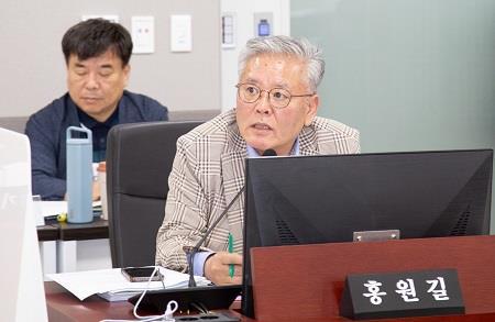 홍원길 경기도의원