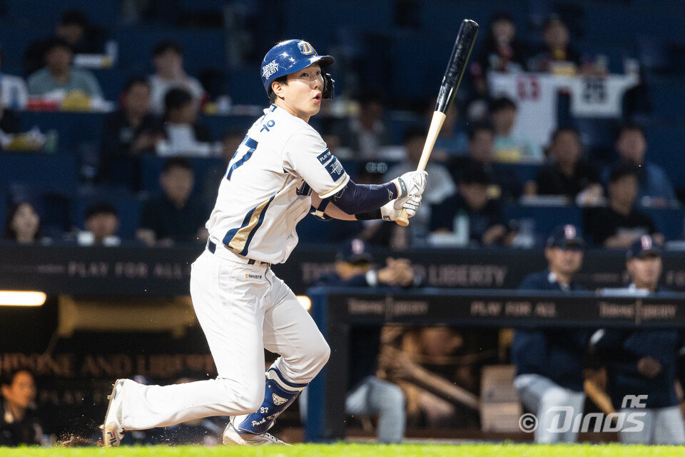 NC 박건우.
사진제공 | NC 다이노스