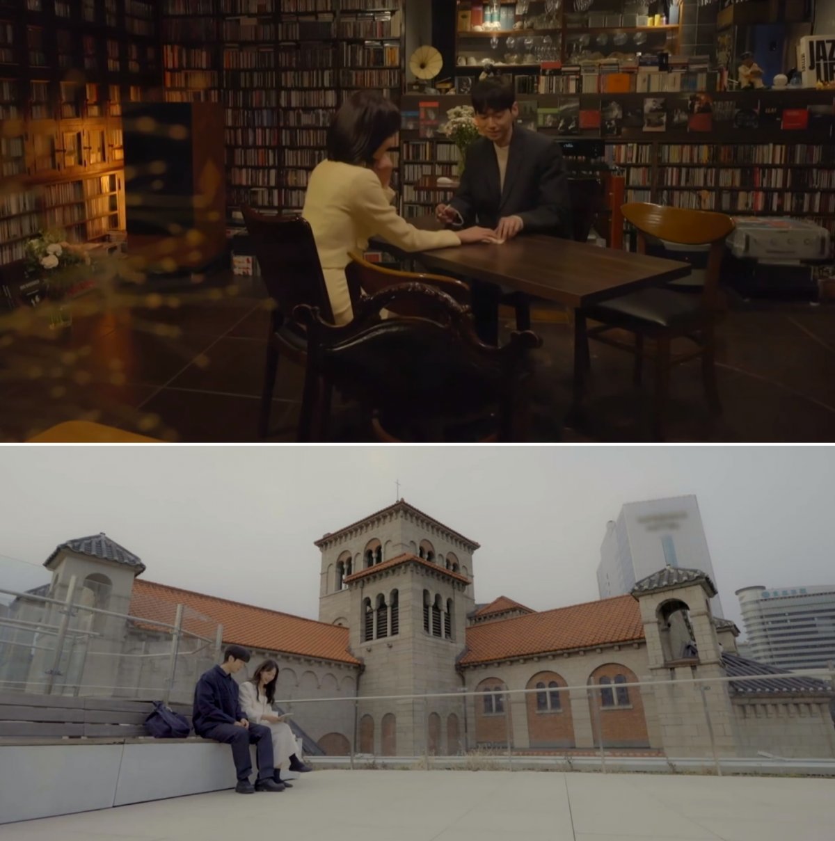 채널A ‘하트시그널4’의 출연자들이 데이트를 즐긴 서울 압구정 LP카페, 국립정동극장 세실마루(위부터) 등이 ‘핫 플레이스’로 떠오르고 있다. 사진제공｜채널A