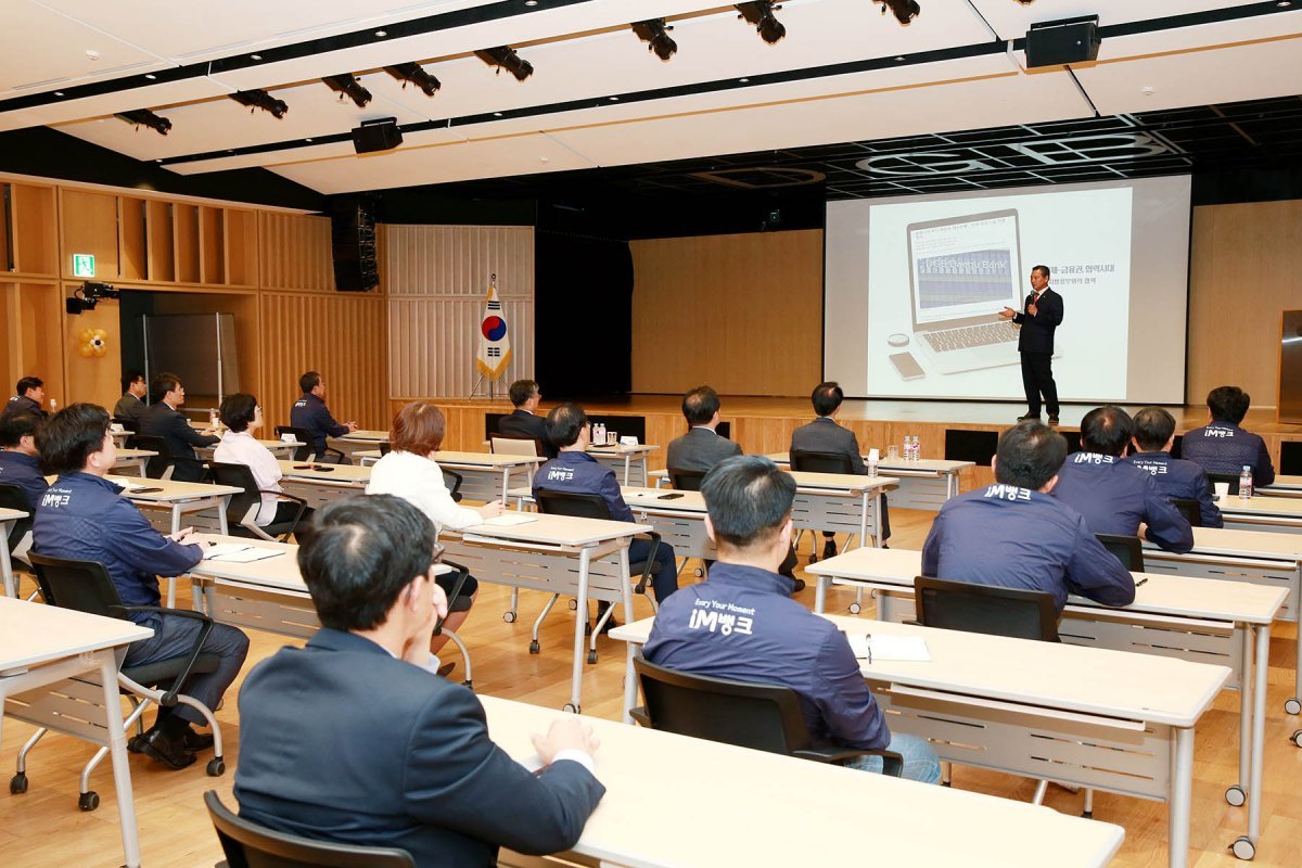 사진제공 | 대구은행