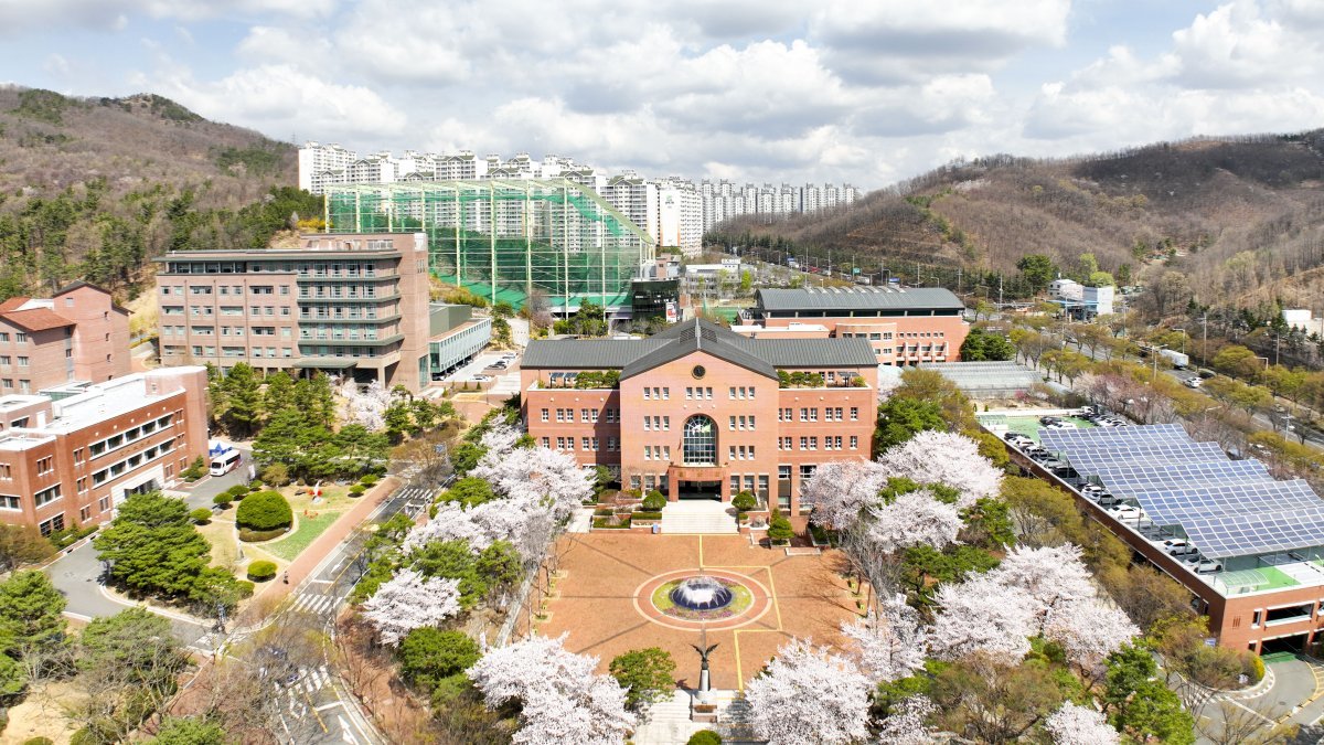 계명문화대 전경