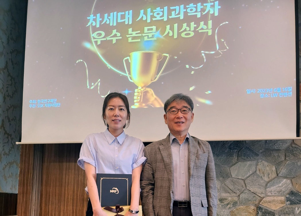 사진제공ㅣ대구대