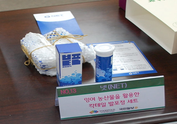 사진제공ㅣ한국장학재단