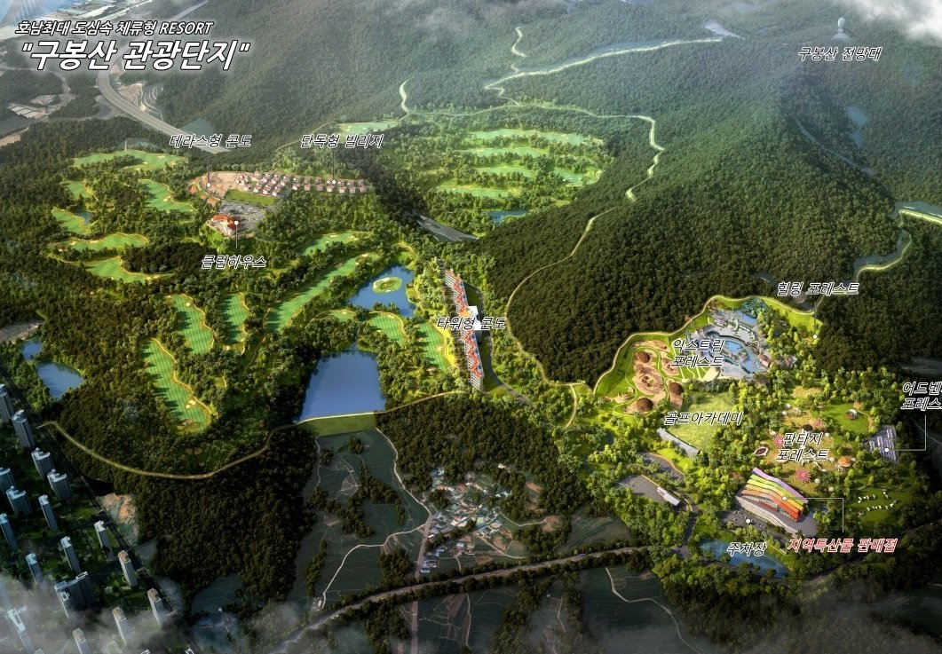 구봉산 관광단지 조감도. 사진제공ㅣ전남도