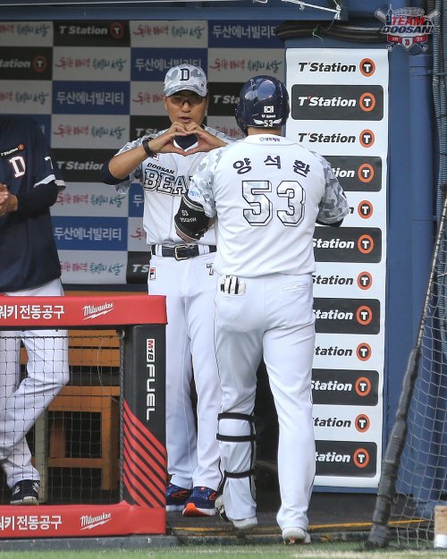 사진제공 | 두산 베어스