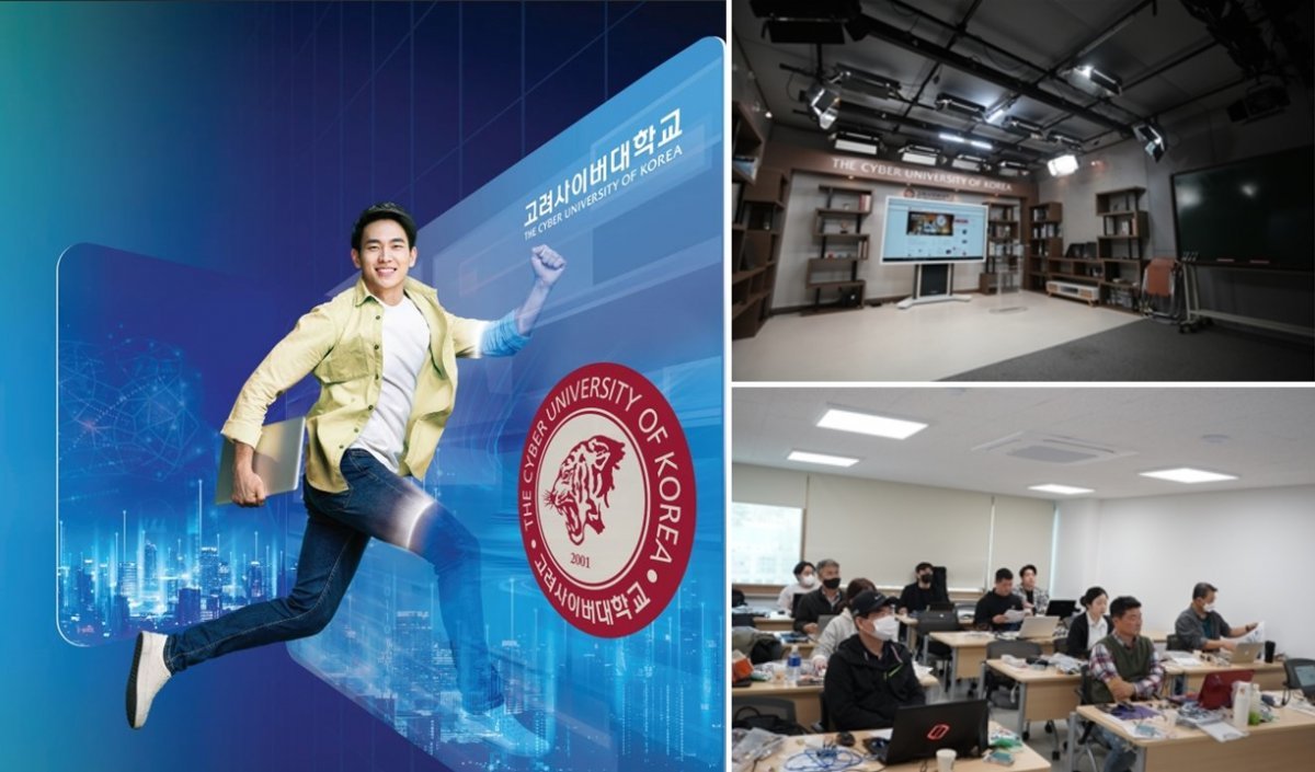 고려사이버대 전기전자공학부는 전공자는 물론 전기·전자공학에 대한 사전지식이 없는 신입생들도 학습 역량을 쌓아 산업현장에서 활약할 
실무자로 성장할 수 있는 커리큘럼을 제공하고 있다. 강의를 위한 스튜디오(오른쪽 위 사진)와 전기공학부의 오프라인 수업모습. 
사진제공｜고려사이버대