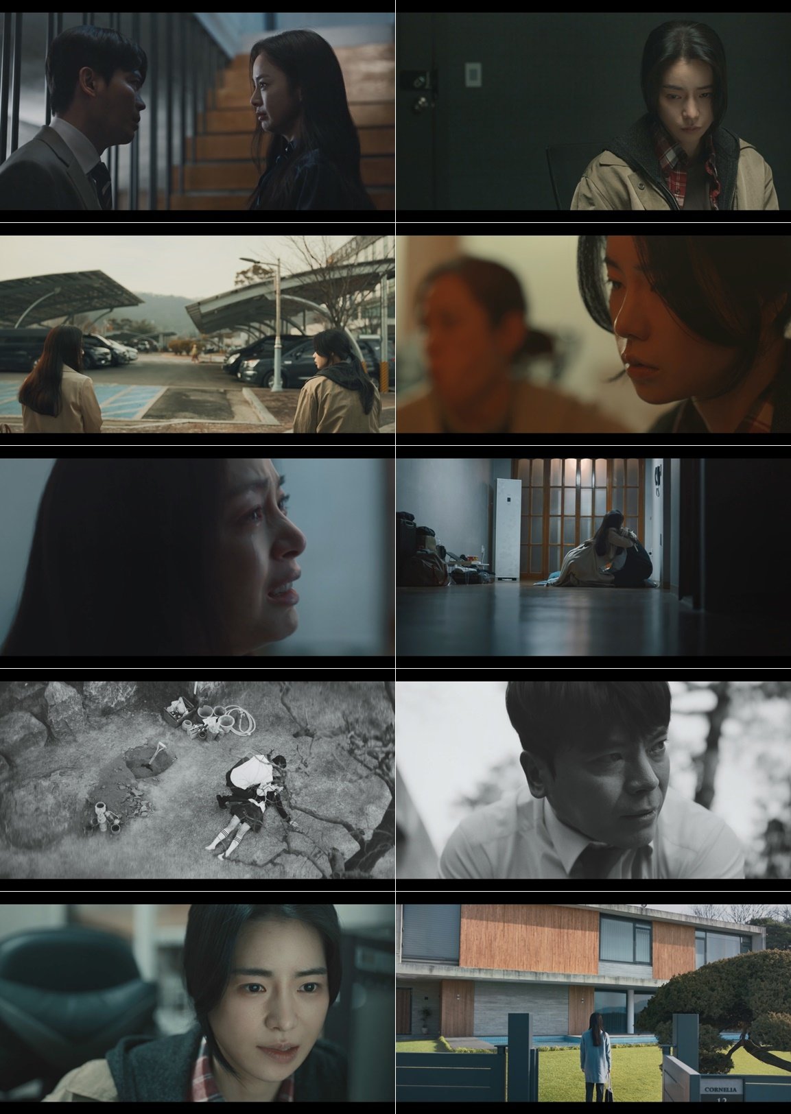 <사진 제공> KT스튜디오지니